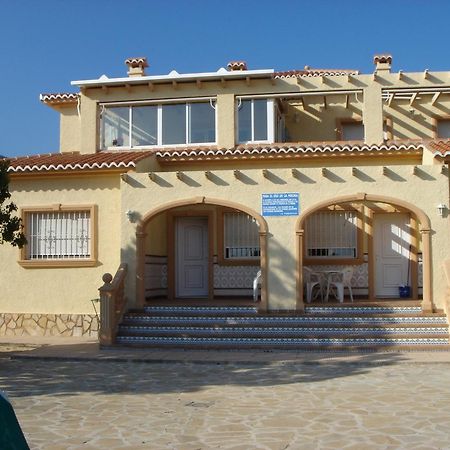 Bungalows Canada Alquileres Vacacionales กัลเป ภายนอก รูปภาพ